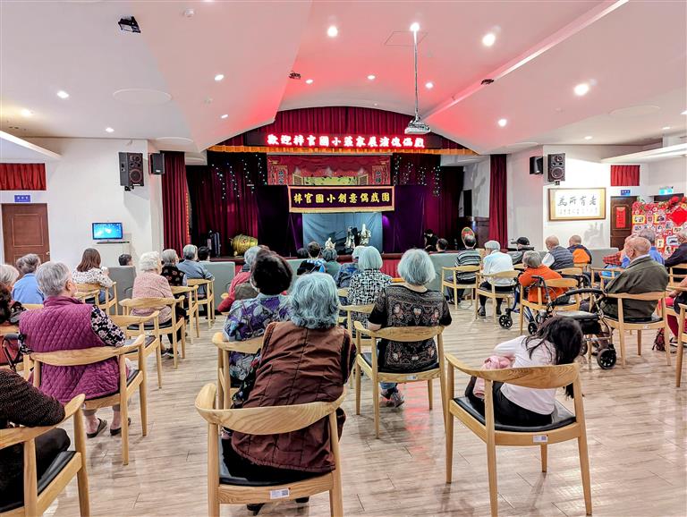金門大同之家現場演出